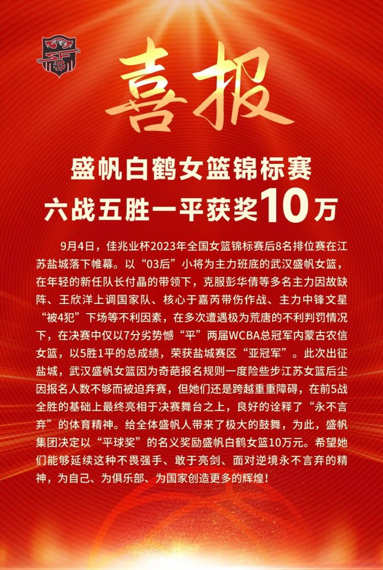 阿森纳无意外租基维奥尔 米兰考虑引进朗格莱据《米兰体育报》报道，阿森纳无意外租基维奥尔，米兰也在考虑冬窗引进朗格莱。